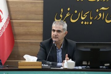 شورای تامین مسکن آذربایجان‌غربی
