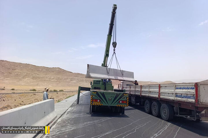تونل