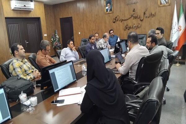 بررسی طرح جامع ریزپهنه‌بندی لرزه‌ای شهر بجنورد در خراسان شمالی