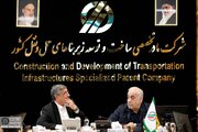 ببینید | نشست مدیرعامل شرکت ساخت و توسعه با سعید شاهرخی استاندار لرستان