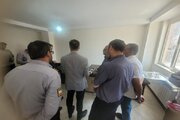 تهران