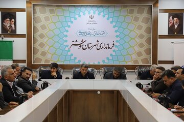 ببینید| برگزاری نشست شورای مسکن شوشتر با حضور مدیرکل راه و شهرسازی خوزستان و فرماندار شهرستان