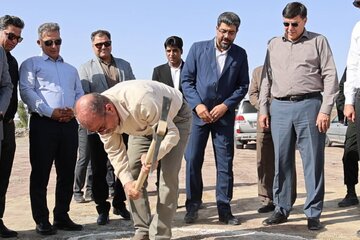 بازدید
