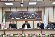 سومین جلسه کارگروه امور زیربنایی استان سمنان