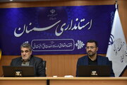 یکصد و سومین جلسه شورای مسکن استان سمنان