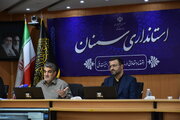 یکصد و سومین جلسه شورای مسکن استان سمنان