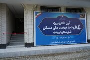 سفر ۲ روزه علی نبیان معاون وزیر و مدیرعامل سازمان ملی زمین و مسکن به آذربايجان‌غربی