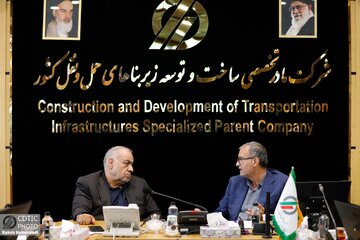 ببینید | نشست مدیرعامل شرکت ساخت و توسعه با نماینده مردم ابوموسی، بندرعباس، حاجی‌آباد، خمیر و قشم در مجلس شورای اسلامی