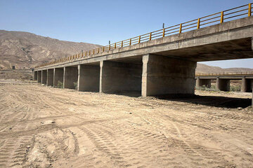 ایمن سازی