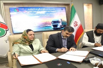 دکتر اکبری