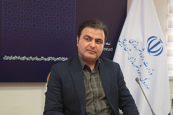 سرپرست اداره بازرسی، ارزیابی عملکرد و حقوق شهروندان راه و شهرسازی استان اردبیل منصوب شد