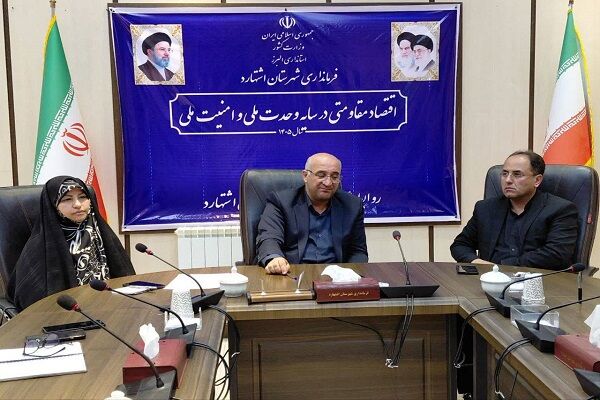 نشست مشترک مشاور استاندار و مدیرکل امور بانوان و خانواده استانداری البرز، مدیرکل راه و شهرسازی استان البرز و فرماندار اشتهارد