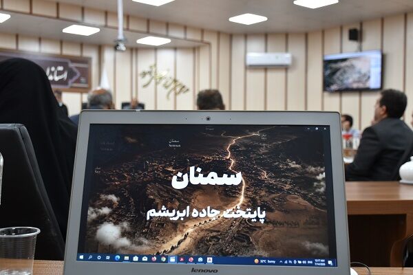 ببینید| سومین جلسه کارگروه امور زیربنایی استان سمنان