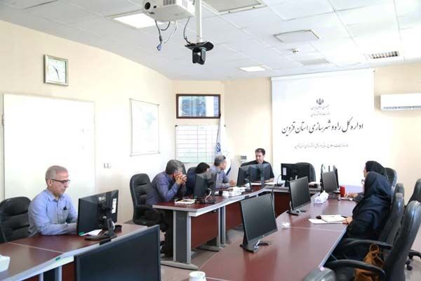 قزوین