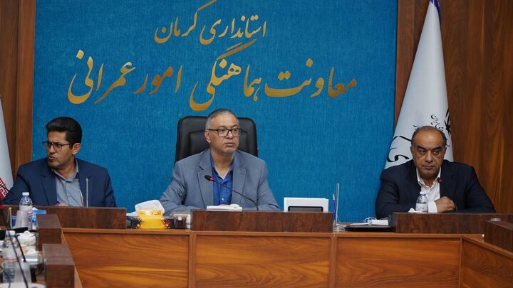 بررسی ۳۸ پرونده شهرستان‌های شمال استان در کارگروه امور زیربنایی استان کرمان