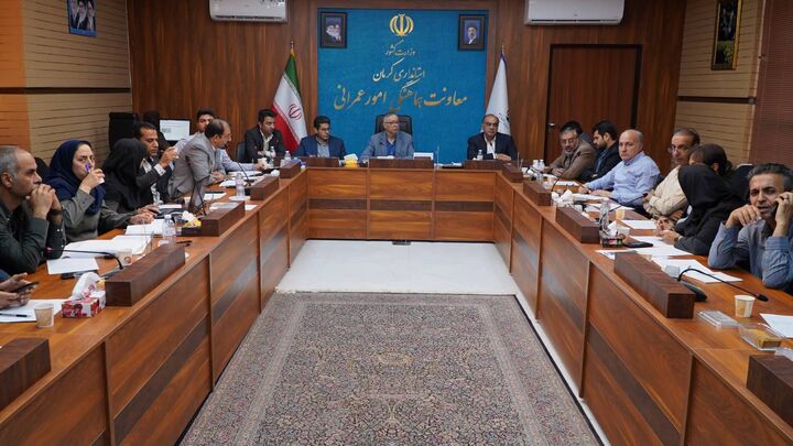 کرمان