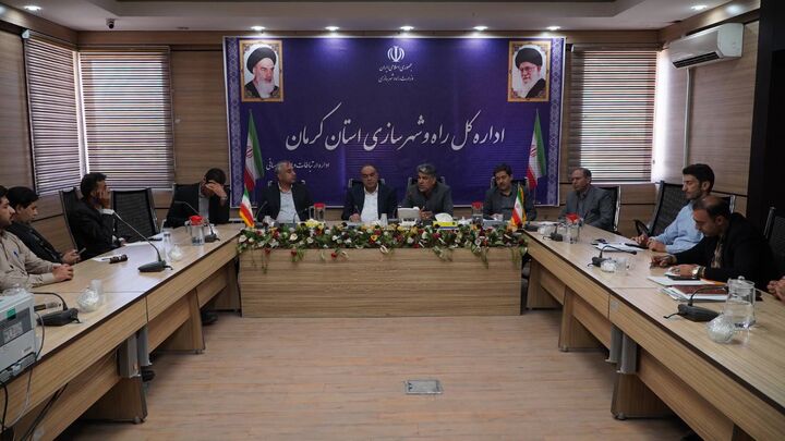 کرمان
