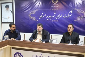 ببینید | بازدید و نشست تخصصی مدیرکل دفتر طرح‌ریزی و پایش طرح‌های مسکن وزارت راه و شهرسازی از طرح‌های حمایتی مسکن شهر جدید مهستان