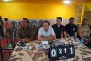 فوتسال  جام «شهدای جنگ رمضان»