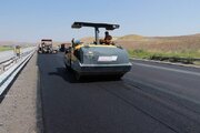 بازدید