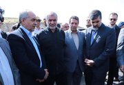 بازدید