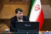 ببینید | جلسه پایش مسکن
