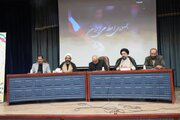 تحویل سند چشمه لادر