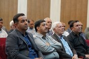 تحویل سند چشمه لادر