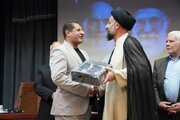 تحویل سند چشمه لادر