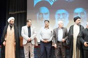 تحویل سند چشمه لادر