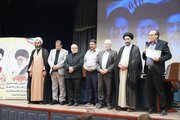 تحویل سند چشمه لادر