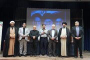 تحویل سند چشمه لادر