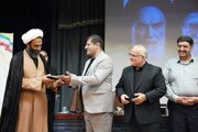 تحویل سند چشمه لادر