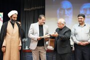تحویل سند چشمه لادر
