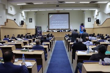 اداره کل راه و شهرسازی خراسان رضوی
