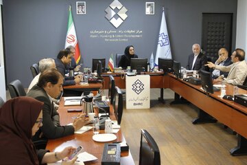 جلسه هم اندیشی