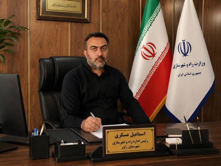 پیشرفت ۹۰ درصدی آماده‌سازی اراضی طرح نهضت ملی مسکن در شهرستان راور استان کرمان / تعیین تکلیف بیش از ۱۳۰۰ متقاضی