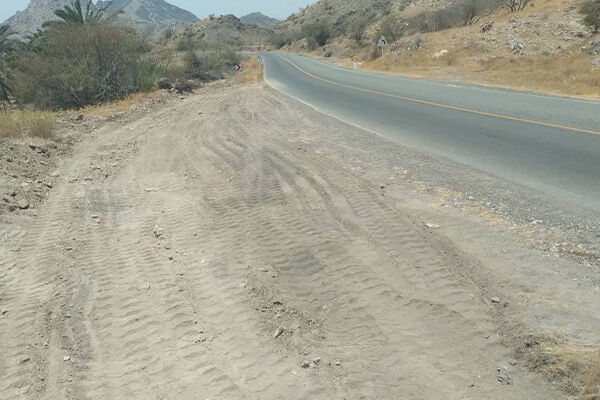 ایمن سازی