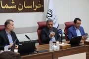 شورای مسکن خراسان شمالی