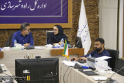 سومین نشست کمیته فنی ذیل کمیسیون ماده (۵) در سال ۱۴۰۵ با دستور کار بررسی ۴۴ پرونده برگزار شد