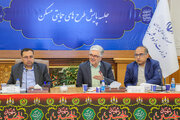 ببینید| جلسه پایش طرح های حمایتی مسکن