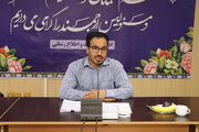 شورای اداری آذربایجان شرقی