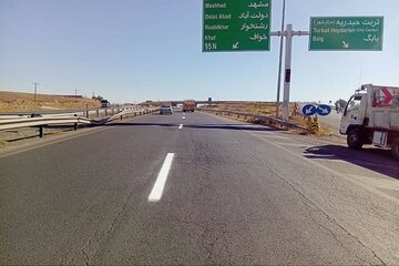 بب