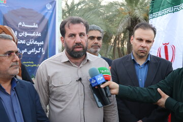 خوزستان