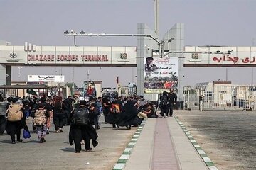 چذابه