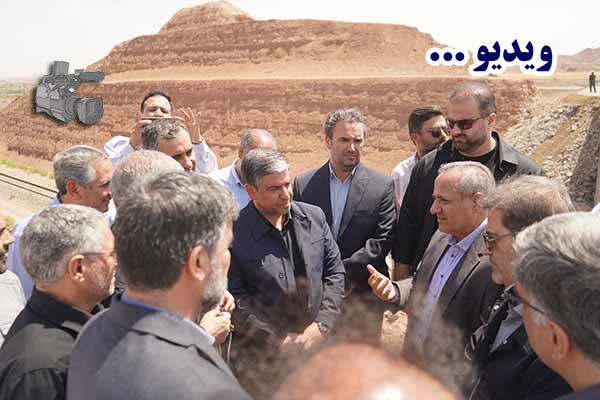 ویدئو| بازدید نایب‌رئیس مجلس شورای اسلامی و رئیس سازمان راهداری و حمل‌ونقل جاده‌ای از پروژه احداث باند دوم محور اردبیل-سرچم