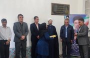 مراسم یادواره شهدای پایگاه حمزه سیدالشهداء اداره کل راهداری و حمل و نقل جاده ای کردستان