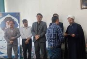 مراسم یادواره شهدای پایگاه حمزه سیدالشهداء اداره کل راهداری و حمل و نقل جاده ای کردستان