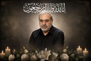 پیام تسلیت وزیر به مناسبت درگذشت رئیس فقید مرکز حراست وزارت راه و شهرسازی