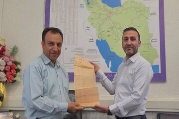 پویش اداری